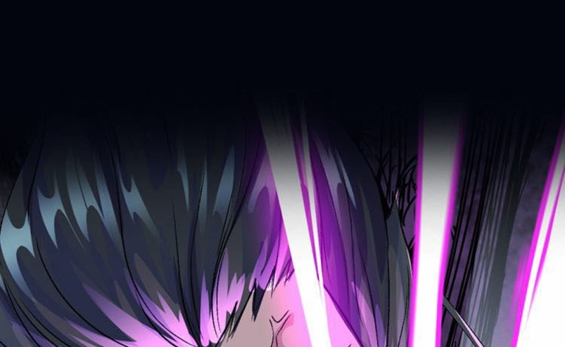 Dark Energy Engine Chapter 00 Gambar 36